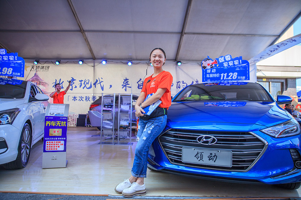 【車展第一天】遇到那個(gè)TA，放棄蘋果8......