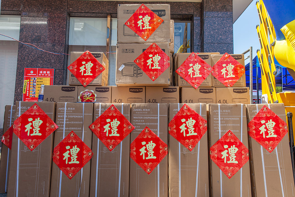 【車展第一天】遇到那個(gè)TA，放棄蘋果8......