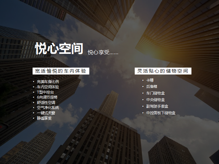 【悅，納就是我】不要隨便跟設(shè)計(jì)師說話，有毒！