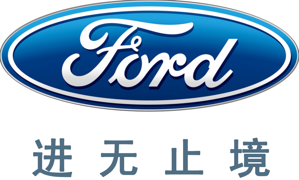 福特汽車投資人工智能初創(chuàng)企業(yè)Argo AI，進(jìn)一步強(qiáng)化在自動(dòng)駕駛車輛領(lǐng)域的領(lǐng)導(dǎo)地位