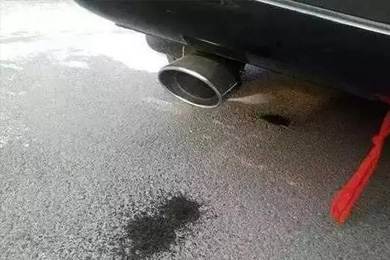 排氣管滴水怎么辦？原來問題出在這里...