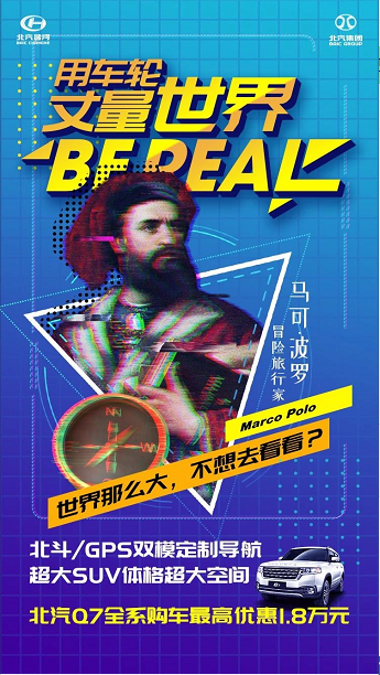 注意！背著老板才能閱讀！