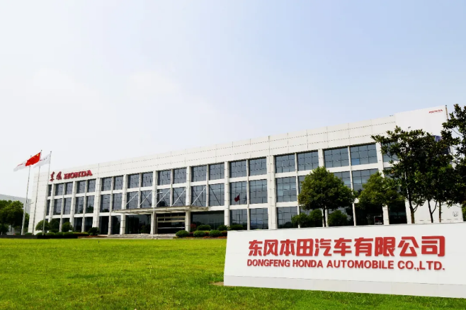 以汽車為龍頭，武漢經(jīng)濟(jì)復(fù)蘇按下“快進(jìn)鍵”