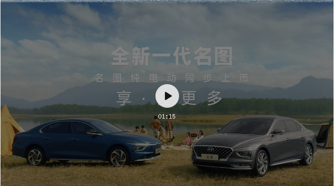 天生優(yōu)越，大有不同